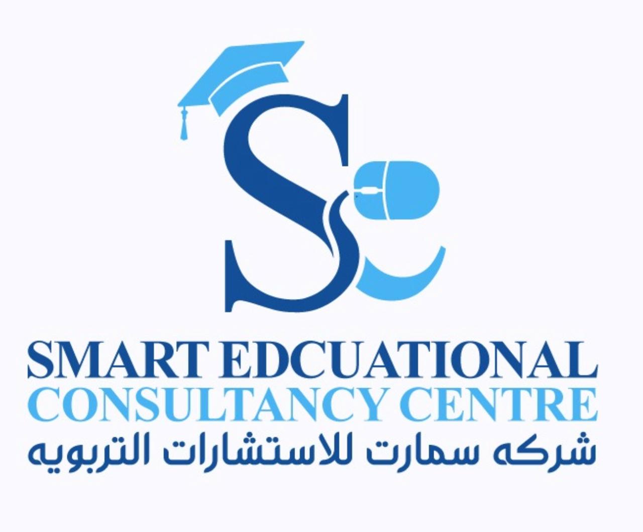 Smart Education Consultancy Center